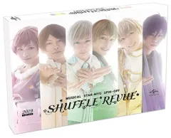 2025年最新】ミュージカル(スタミュ)スピンオフ (SHUFFLE REVUE