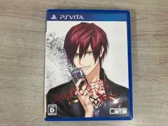 PSVITA DYNAMIC CHORD feat.KYOHSO V edition