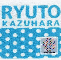 2025年最新】数原龍友 タオルの人気アイテム - メルカリ
