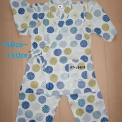 甚平スクール男の子向き 綿100% 日本製生地使用　水玉柄 甚平 上下（生成り色）寝巻にも OKサイズ：150cm～160㎝よりお選びいただけます。