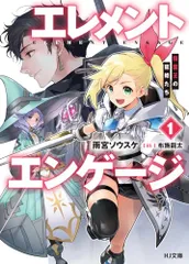 2026年最新】雨宮宗の人気アイテム - メルカリ