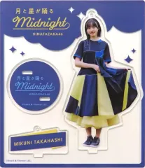 日向坂46 齊藤京子 アクリルキースタンド　月と星が踊るMidnight 2025年最新】月と星が踊るmidnight アクスタの人気アイテム
