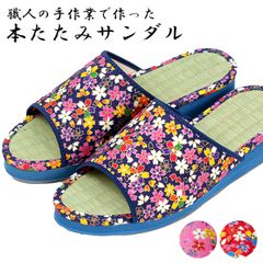 Item thumbnail for item 6da65929-3880-4769-aa90-b4d8114f5760