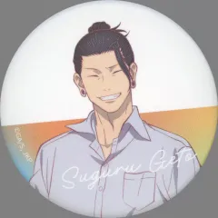 2025年最新】after SCHOOL 呪術廻戦の人気アイテム - メルカリ