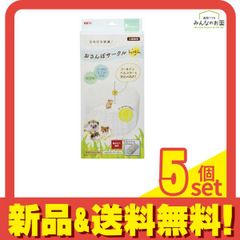 Item thumbnail for item 806efd0d-0901-44e5-96d0-c0b95ebca242