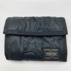 PORTER　ポーター　三つ折り財布　ウォレット　吉田かばん　黒　ブラック