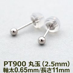 Item thumbnail for item 52eb1bed-b118-4244-beaa-6b896e44520e