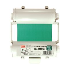 【新着商品】マックス ビーポップ インクリボンカセット 55m SL-R106Tフカミドリ