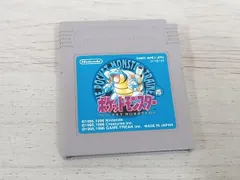 2025年最新】ゲームボーイ ポケモン 青 箱の人気アイテム - メルカリ