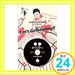 桑田佳祐 悲しきプロボウラー 完全生産限定盤通常とボウリング場限定盤 Amazon.co.jp: 悲しきプロボウラー [CD+GOODS] (完全生産限定盤