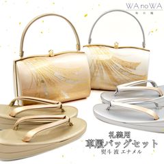 Item thumbnail for item 98e39300-a16e-4869-8074-f789988bb568