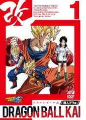 ドラゴンボール改 魔人ブウ編 1【アニメ 中古 DVD】レンタル落ち