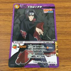 ミラバト うちはイタチ ナルト疾風伝 穢土転生 - メルカリ