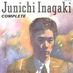 稲垣潤一　１１枚組　ＣＤ―ＢＯＸ　ＴＥＮ　廃盤　ボックス　限定生産盤 51ZayecQk1L._UF894,1000_QL80_.jpg