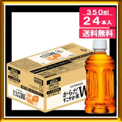 【使用済】葬送のフリーレン 5枚セット QUOカード 残高無　からだすこやか茶W Yahoo!オークション -「quoカード 葬送のフリーレン」の落札相場
