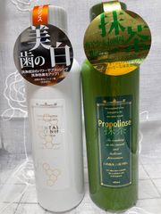 600ml ②本☘プロポリンス☘ホワイトニング＋抹茶✨
