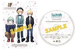 【中古】PSP　うたの☆プリンスさまっ♪All Star After Secret 初回限定Sweet&Bitter BOX アニメイト限定セット　予約特典　Kiss Meカード付属