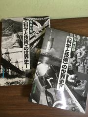 全巻セット】まほろ駅前多田便利軒 初回限定Box DVD瑛太 松田龍平