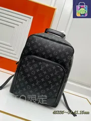 今日特価！Dean ダブルショルダーバッグ、Monogram Macassar 素材でスポーツ感満載 全国送料無料（一部除く）