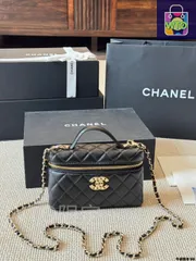 シャネル　キルティングバッグ 並行輸入 CHANEL Pre-Owned 2021-2023 Dynasty キルティング フラップ