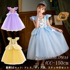 【美品】シンデレラ ドレス 120 ティアラあり ディズニー】シンデレラ ドレス ティアラ プリンセス 120サイズ