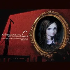 2025年最新】Acid black cherry/2015 arena tour l-エル-の人気