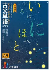 2024年最新】中野幸一の人気アイテム - メルカリ