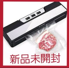 自動真空パック器 強力吸引力 脱気密封 真空パック機