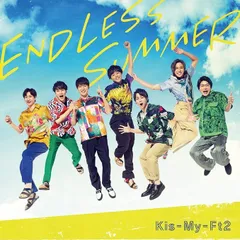 【中古】ENDLESS SUMMER(CD+DVD)(初回盤B) / Kis-My-Ft2 （帯なし）