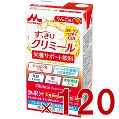 Item thumbnail for item 45f1dbd3-d63d-4c18-bec2-fbce4131d364