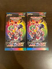 ポケモンカード フルメタルウォール box 新品未開封 シュリンク付き