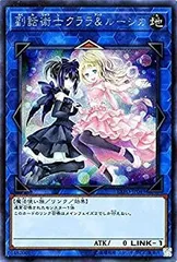 2025年最新】クララ 海外版の人気アイテム - メルカリ