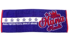 2026年最新】水樹奈々 タオルの人気アイテム - メルカリ