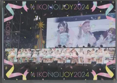 2025年最新】イコノイジョイ dvdの人気アイテム - メルカリ