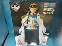 未開封品 A賞 コビー MASTERLISE 一番くじ ワンピース 伝説の英雄 ワンピース
