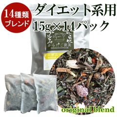 温活 ダイエット系 よもぎ蒸し ハーブブレンド 14種類 210g（15g×14パック）韓国産 よもぎパック 天然素材 よもぎ蒸しセット 乾燥よもぎ 温浴 よもぎ蒸し お風呂 入浴 オリジナル 独自ブランド 温楽