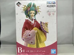 現状品 B賞 小紫 -華衣- 一番くじ ワンピース ONE PIECE GIRL'S COLLECTION -華ノ幕- ワンピース