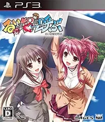 【中古】るいは智を呼ぶ (通常版) - PS3