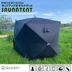 Item thumbnail for item fbd64150-445a-4747-98e8-277ad7678f5f