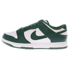 NIKE (ナイキ) DUNK LOW RETRO TEAM GREEN ダンク チームグリーン ローカットスニーカー グリーン/ホワイト US9/27cm DD1391-101