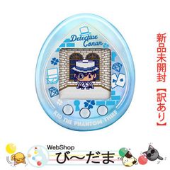 遊戯王　萬代名工 遊戯王 金満な壺盃＆ドラゴン族・封印の壺コップ Amazon.co.jp: 萬代名工 遊戯王 金満な壺盃&ドラゴン族・封印の