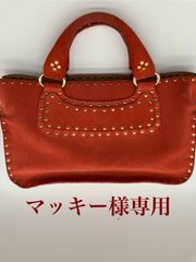 マッキー様専用　セリーヌ　CERINE  ブギーバック　ボストンバック　トートバック　オレンジ　おしゃれ　かわいい　スエード　スタッズ　袋付　フォロー割　コレクション