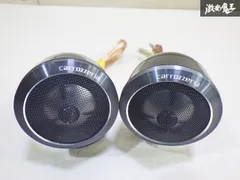 2025年最新】carrozzeria ツイーターの人気アイテム - メルカリ
