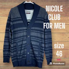 NICOLE CLUB FOR MEN  ボーダー柄カーディガン
