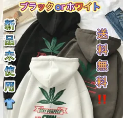 MARIJUANA マウンテンパーカー サイズF 大麻 マリファナ ロゴ 刺繍 MARIJUANA マウンテンパーカー サイズF 大麻 マリファナ ロゴ 刺繍