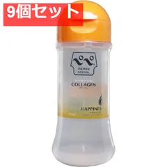PEPEE(ペペ) スペシャル コラーゲン マッサージローション 200mL 9個セット まとめ売りのサムネイル