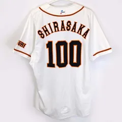 '16 GIANTS球団支給パンツ宇佐見選手実使用ユニフォーム 16 GIANTS球団支給パンツ宇佐見選手実使用ユニフォーム