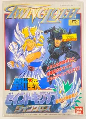 2025年最新】キグナスクロスの人気アイテム - メルカリ