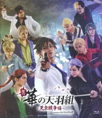 2026年最新】華の天羽組 blu-rayの人気アイテム - メルカリ