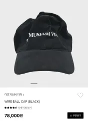 キャップ THE MUSEUM VISITOR FABRIC MIX NEWSBOY CAP 5MM414 THE MUSEUM VISITOR☆キャップ 帽子 FABRIC MIX NEWSBOY CAP